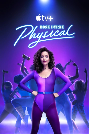 Physical S03E05 VOSTFR HDTV