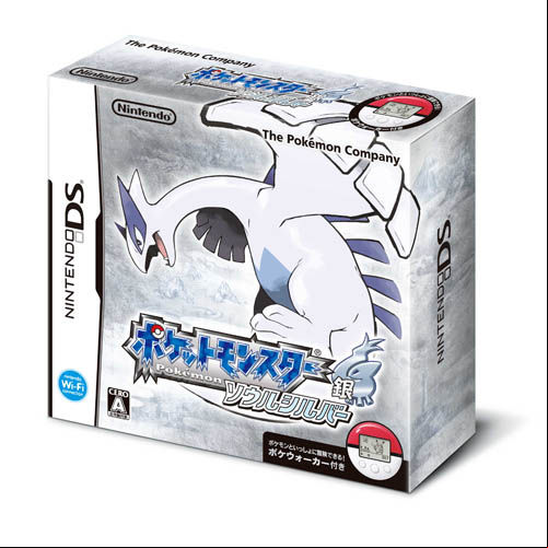 Pokémon Ame D'argent (Patché Fr) (DS)